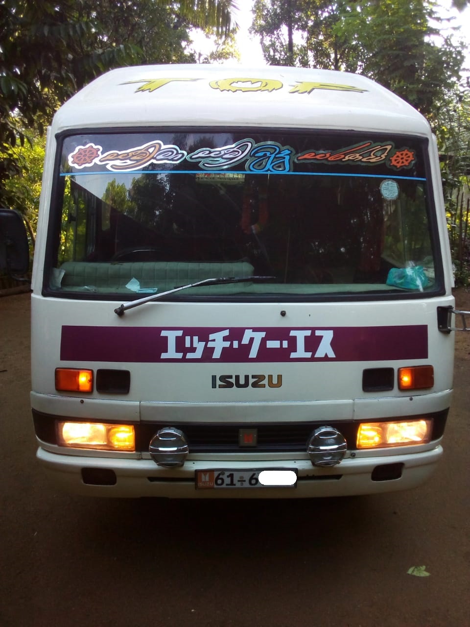 isuzu journey l bus